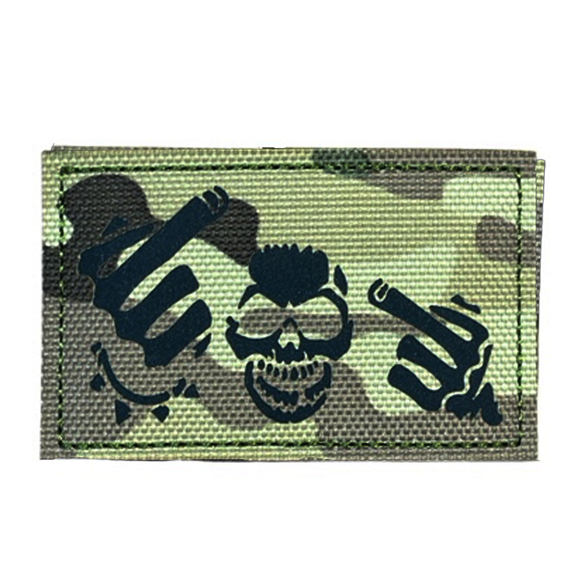 Make a bold statement with the Attitude Laser Cut Multicam Patch. This striking 8x5cm patch features laser-cut precision detailing that demands attention. Backed with both hook and loop fasteners, it's ready to attach to tactical gear, backpacks, or uniforms instantly. www.moralepatches.com.au