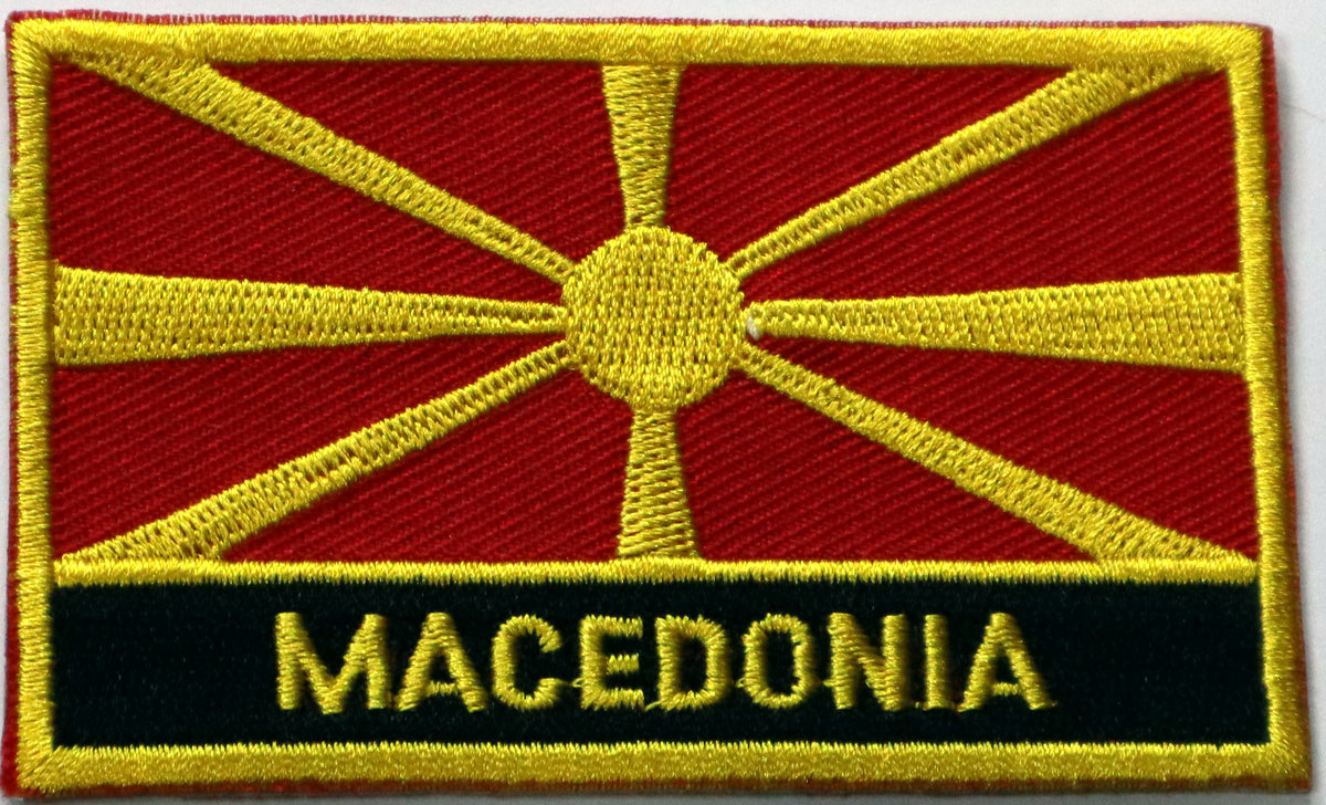 Macedonia Flag Iron On Patch. Great for attaching to your jackets, shirts, pants, jeans, hats. Size: 8x5cm