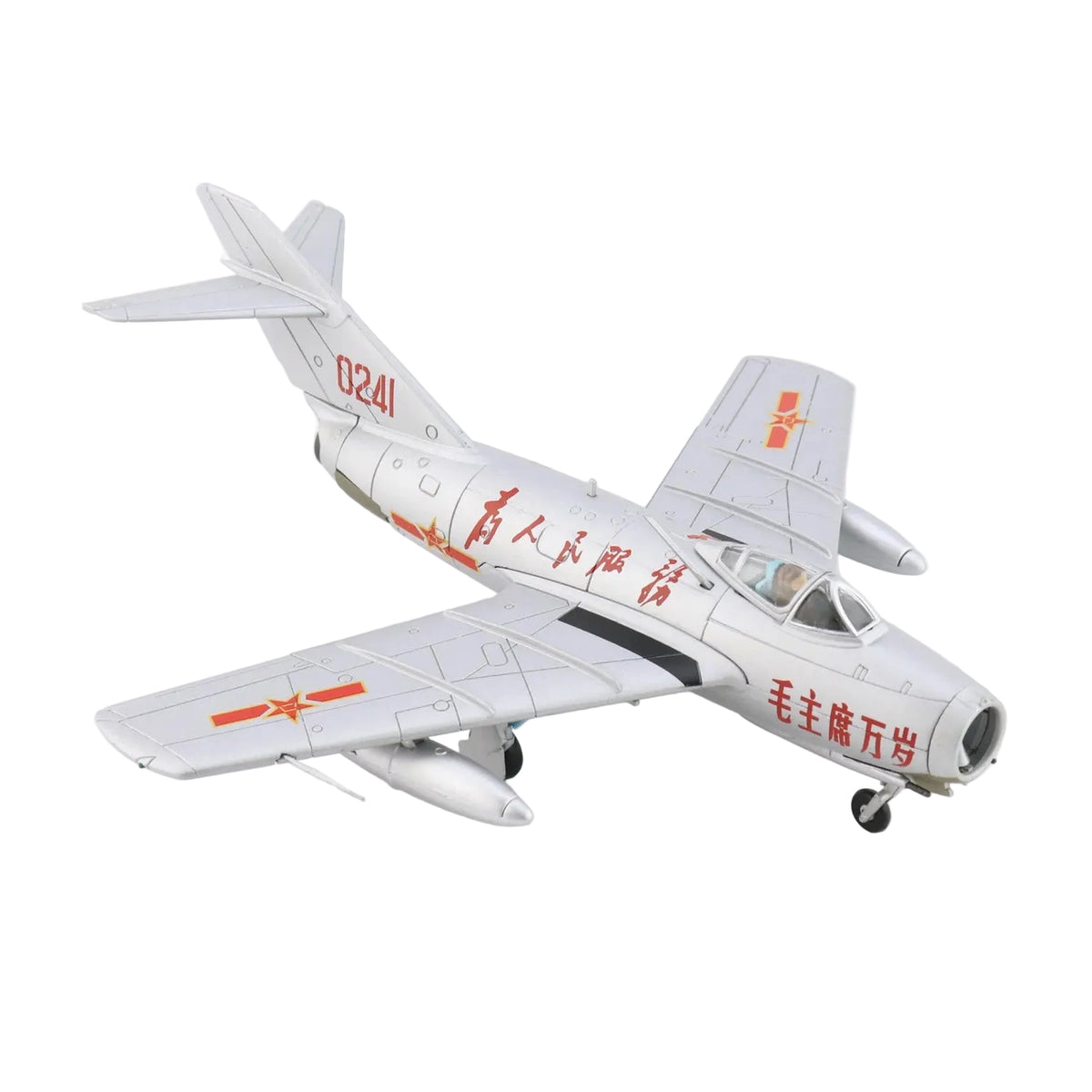 Own a piece of Cold War history with this stunning Hobby Master 1/72 MiG-15bis diecast model, featuring the iconic 0241 livery of the People's Liberation Army Air Force. www.moralepatches.com.au